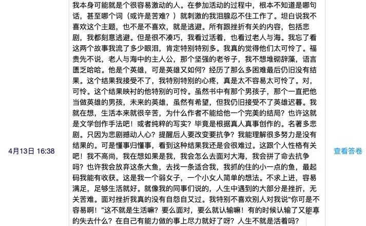 百战归来在读书下一句_百战归来再读书_百战归来再读书读书沉淀再