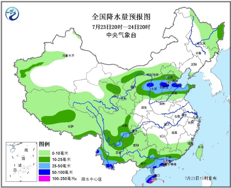 南方涛动_南方涛动_南方涛动