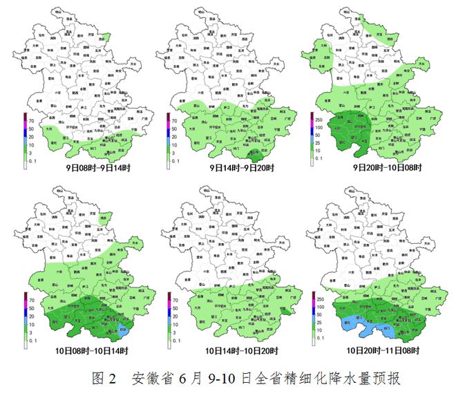 南方涛动_南方涛动_南方涛动