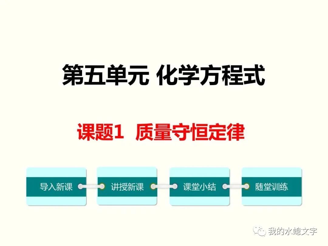 氧化铜与碳反应方程_碳和氧化铜反应的化学方程式_氧化铜和碳反应方程