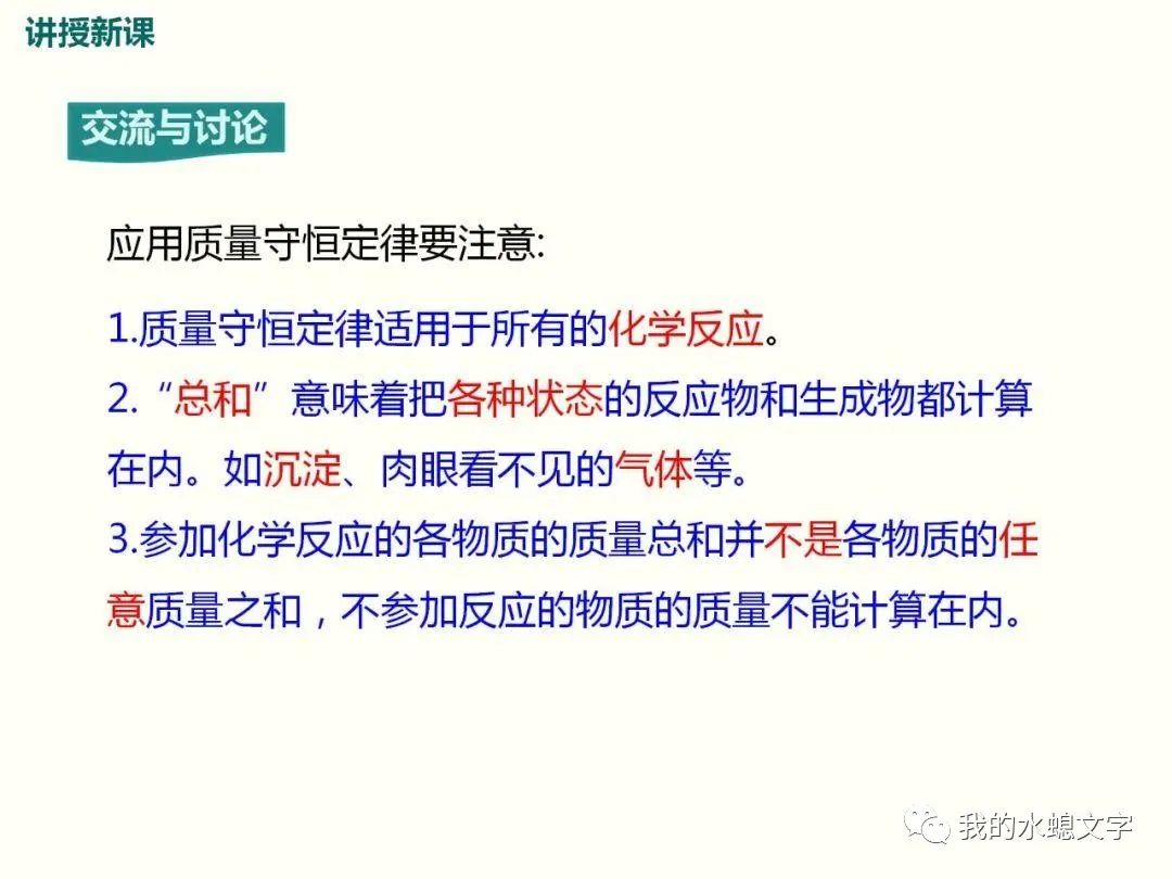 碳和氧化铜反应的化学方程式_氧化铜与碳反应方程_氧化铜和碳反应方程