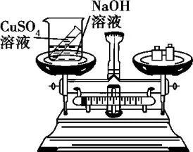 氧化铜与碳反应方程_碳和氧化铜反应的化学方程式_氧化铜和碳反应方程