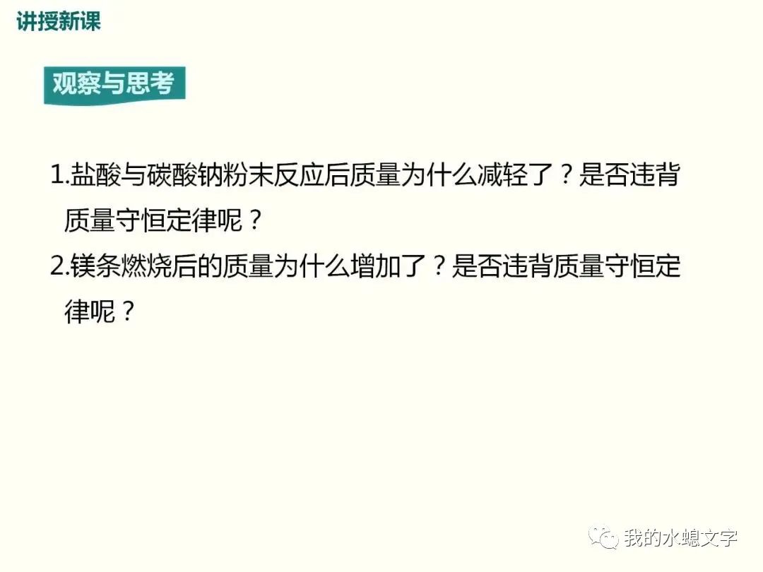 氧化铜和碳反应方程_氧化铜与碳反应方程_碳和氧化铜反应的化学方程式