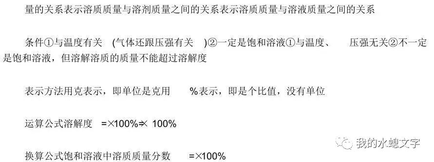 碳和氧化铜反应的化学方程式_氧化铜与碳反应方程_氧化铜和碳反应方程