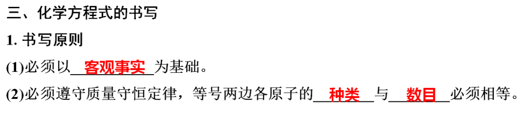 氧化铜与碳反应方程_氧化铜和碳反应方程_碳和氧化铜反应的化学方程式