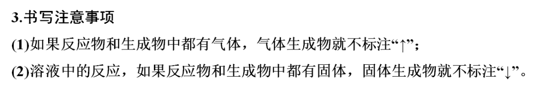 碳和氧化铜反应的化学方程式_氧化铜和碳反应方程_氧化铜与碳反应方程