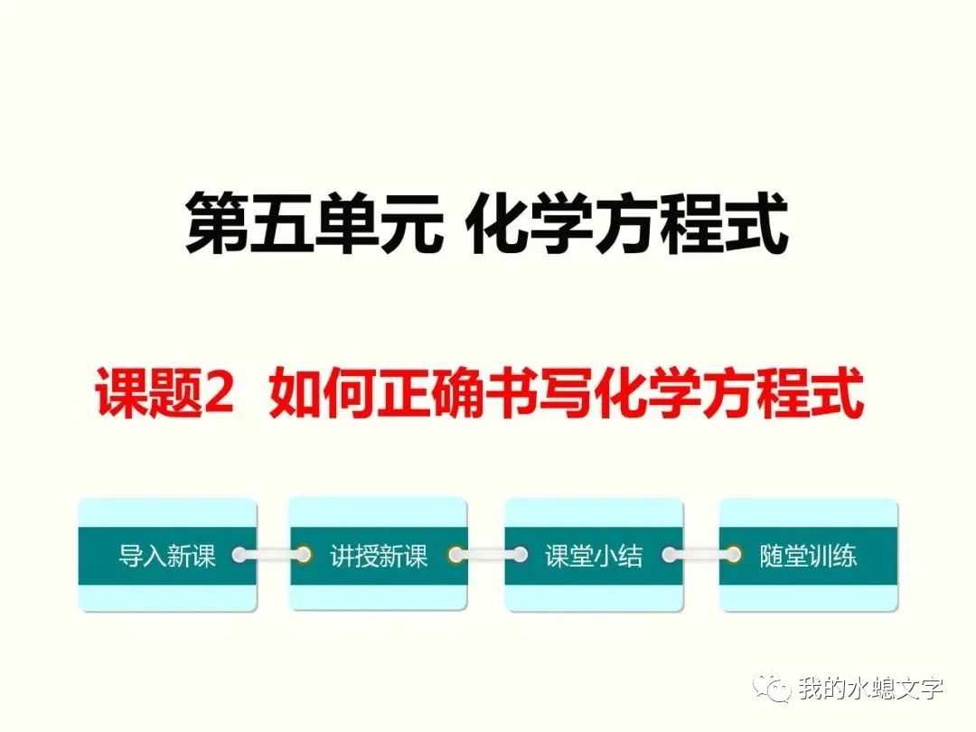 氧化铜与碳反应方程_氧化铜和碳反应方程_碳和氧化铜反应的化学方程式