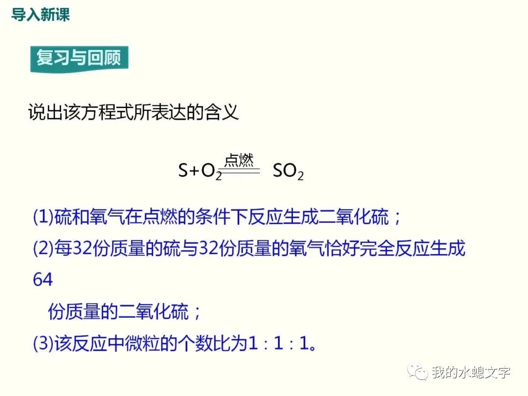 氧化铜与碳反应方程_碳和氧化铜反应的化学方程式_氧化铜和碳反应方程