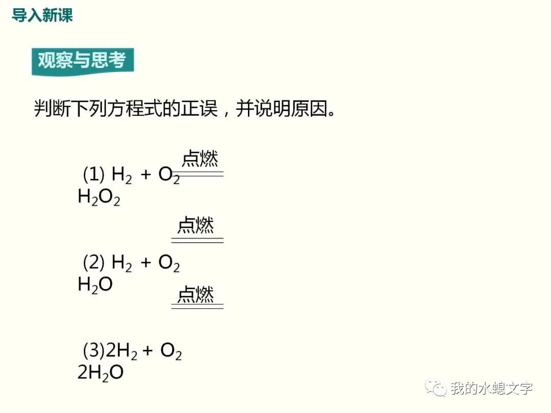 氧化铜与碳反应方程_碳和氧化铜反应的化学方程式_氧化铜和碳反应方程