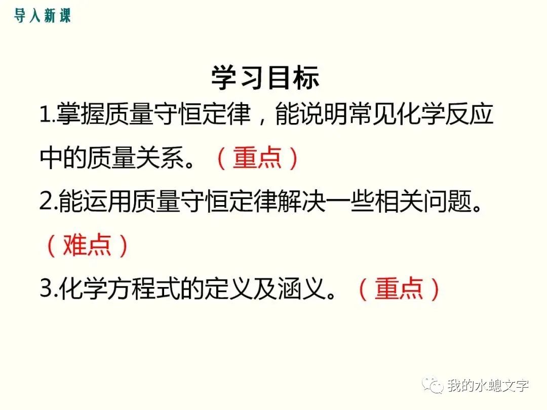 氧化铜和碳反应方程_碳和氧化铜反应的化学方程式_氧化铜与碳反应方程