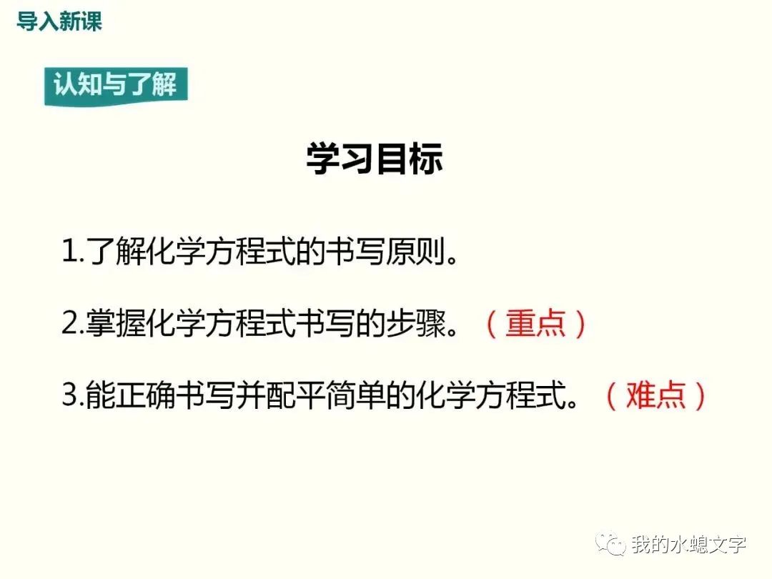 氧化铜和碳反应方程_氧化铜与碳反应方程_碳和氧化铜反应的化学方程式