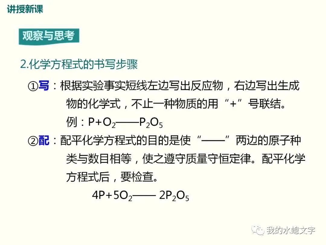 氧化铜和碳反应方程_碳和氧化铜反应的化学方程式_氧化铜与碳反应方程