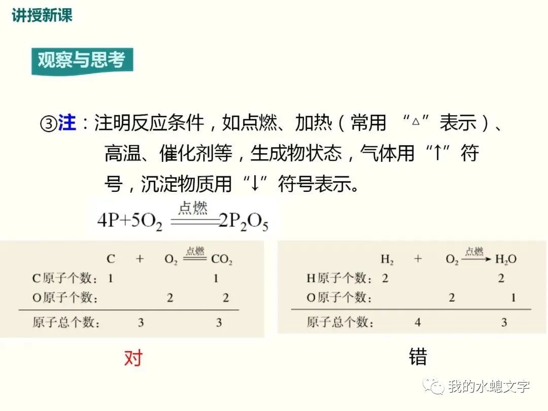 碳和氧化铜反应的化学方程式_氧化铜和碳反应方程_氧化铜与碳反应方程