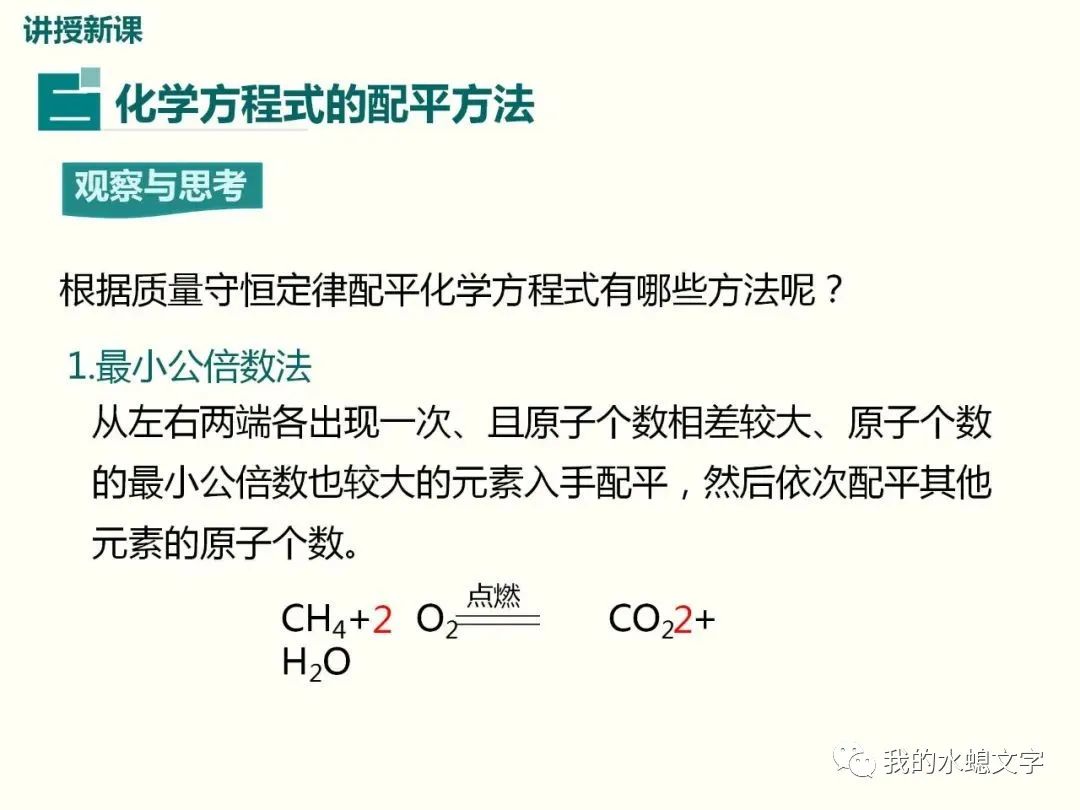 氧化铜与碳反应方程_氧化铜和碳反应方程_碳和氧化铜反应的化学方程式