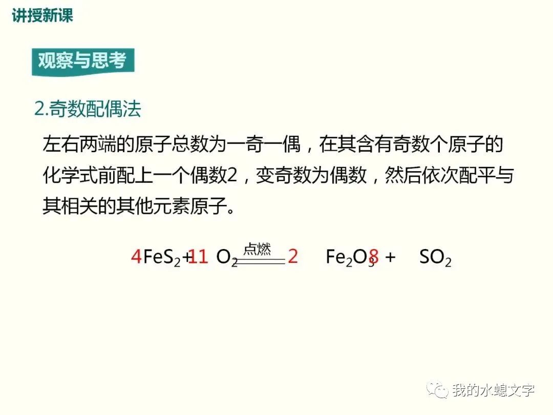 碳和氧化铜反应的化学方程式_氧化铜与碳反应方程_氧化铜和碳反应方程