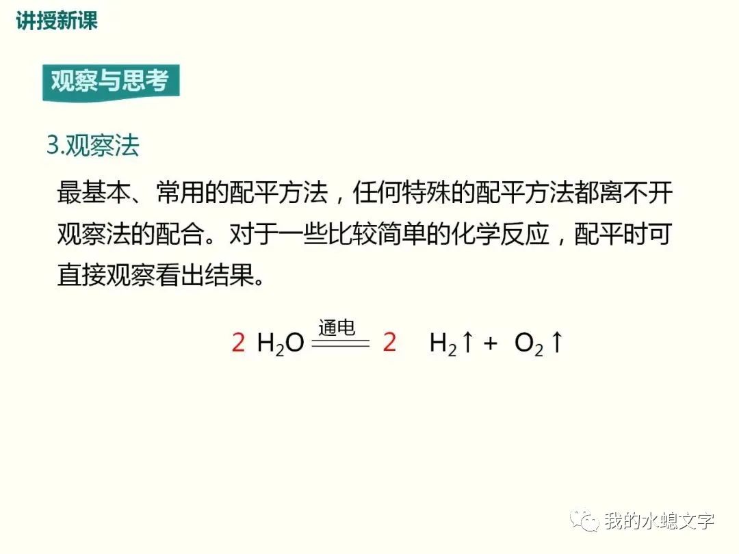 氧化铜与碳反应方程_氧化铜和碳反应方程_碳和氧化铜反应的化学方程式