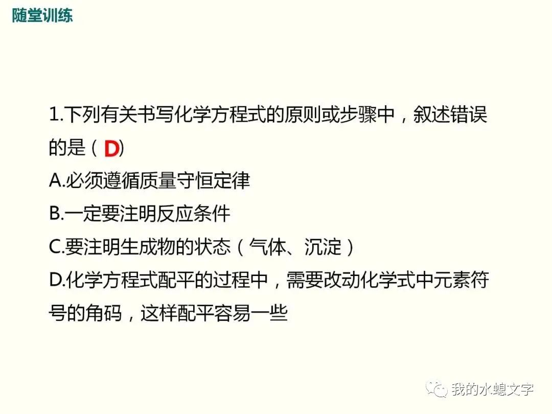 氧化铜和碳反应方程_碳和氧化铜反应的化学方程式_氧化铜与碳反应方程