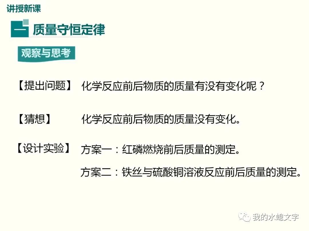 氧化铜与碳反应方程_碳和氧化铜反应的化学方程式_氧化铜和碳反应方程