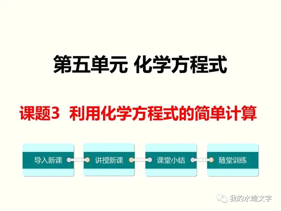 氧化铜和碳反应方程_碳和氧化铜反应的化学方程式_氧化铜与碳反应方程