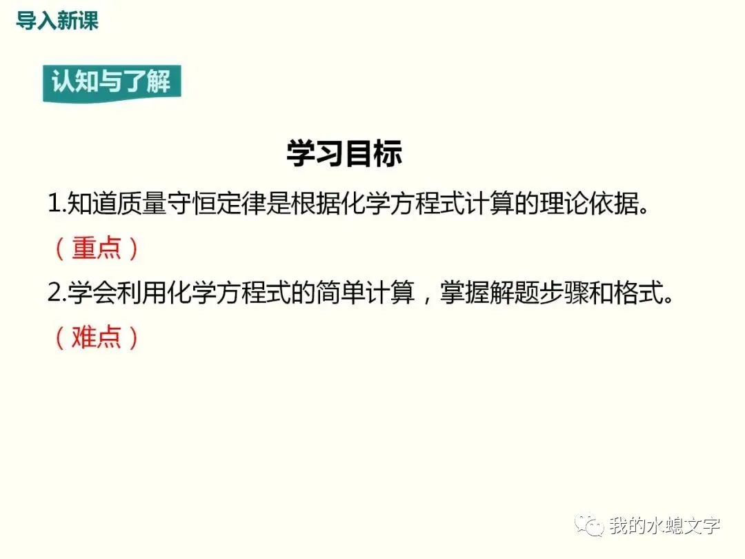 氧化铜与碳反应方程_氧化铜和碳反应方程_碳和氧化铜反应的化学方程式