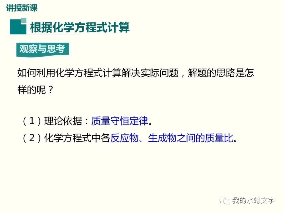 氧化铜与碳反应方程_氧化铜和碳反应方程_碳和氧化铜反应的化学方程式