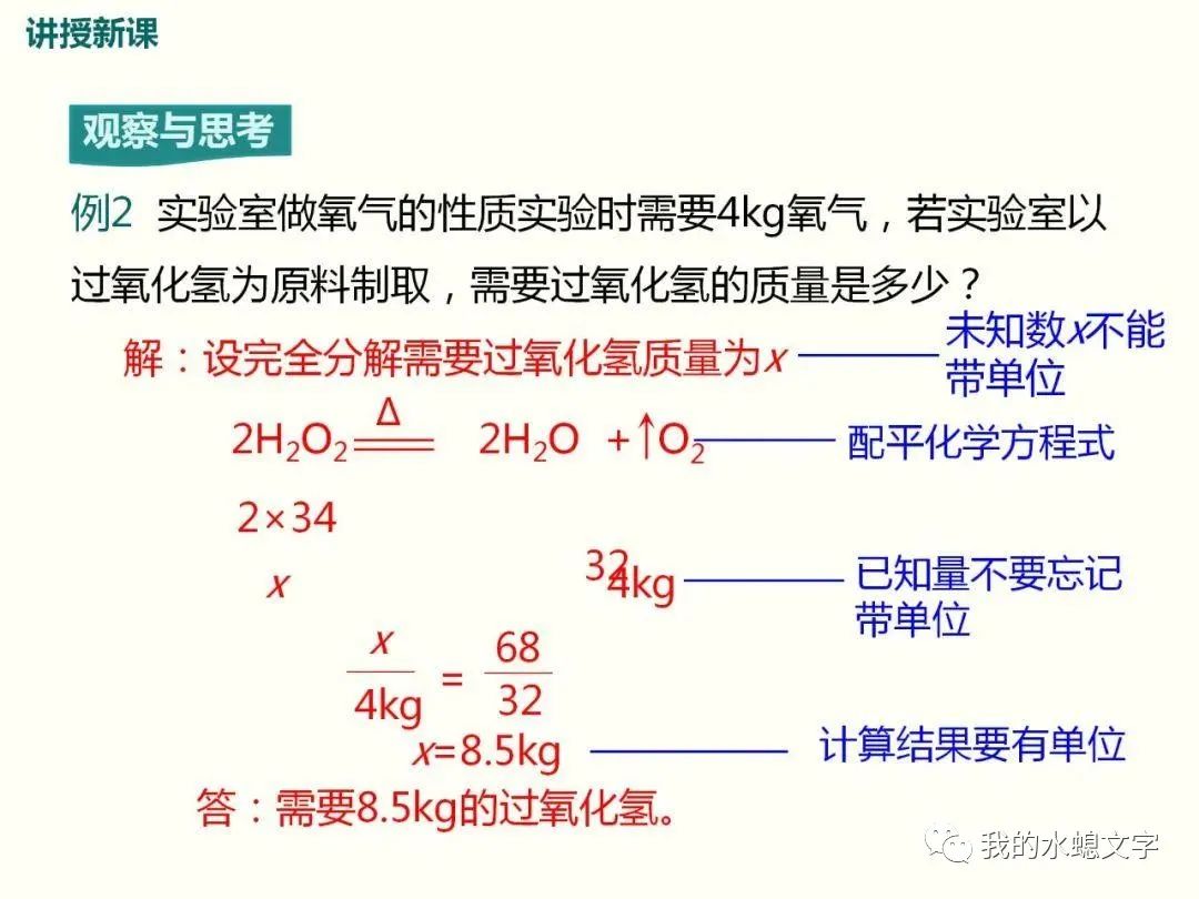 碳和氧化铜反应的化学方程式_氧化铜和碳反应方程_氧化铜与碳反应方程