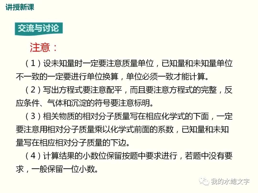 碳和氧化铜反应的化学方程式_氧化铜与碳反应方程_氧化铜和碳反应方程