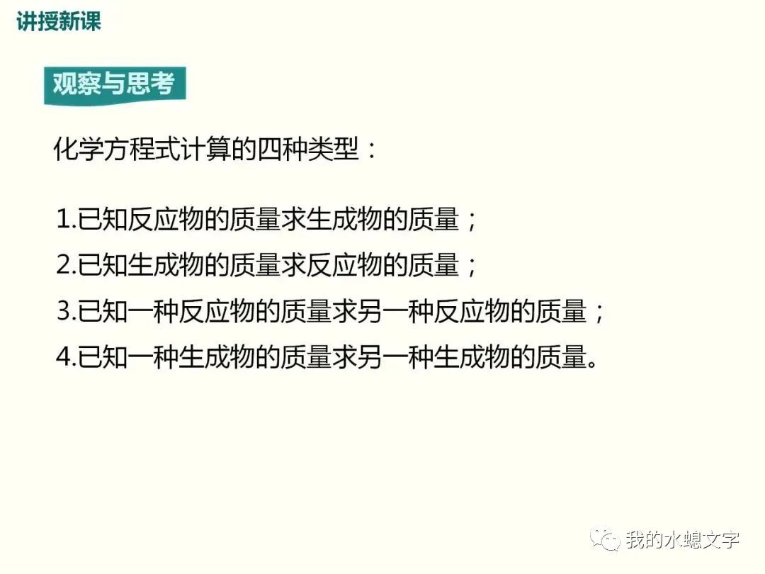 氧化铜和碳反应方程_碳和氧化铜反应的化学方程式_氧化铜与碳反应方程