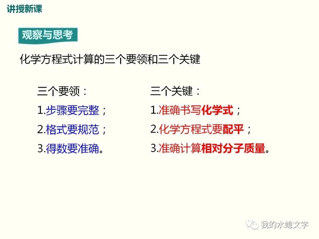 氧化铜与碳反应方程_氧化铜和碳反应方程_碳和氧化铜反应的化学方程式