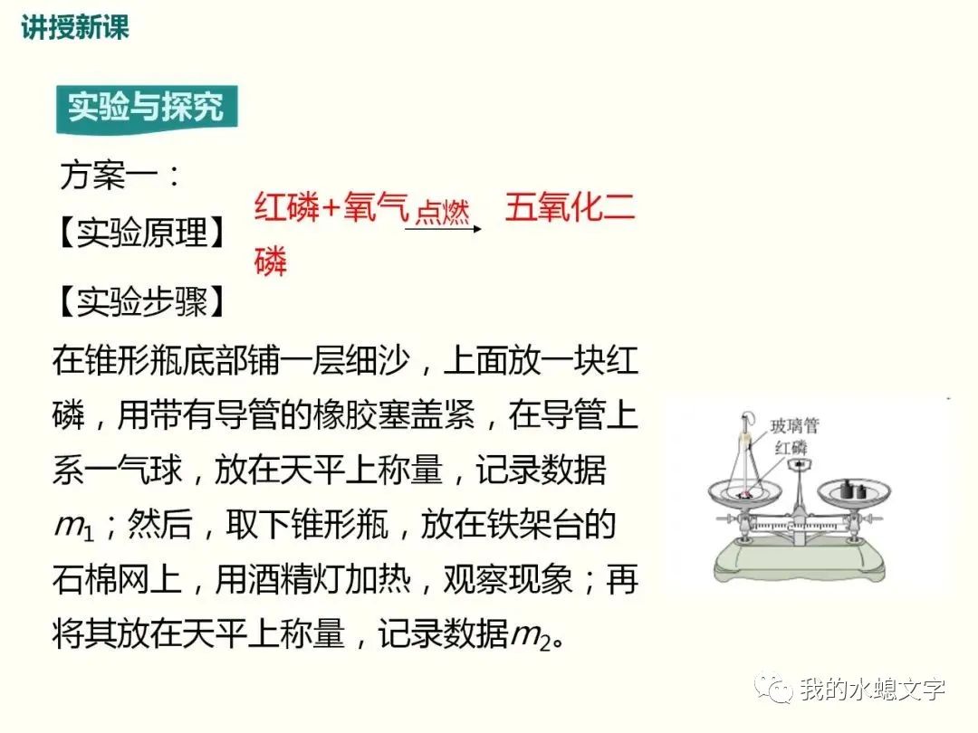 氧化铜和碳反应方程_氧化铜与碳反应方程_碳和氧化铜反应的化学方程式