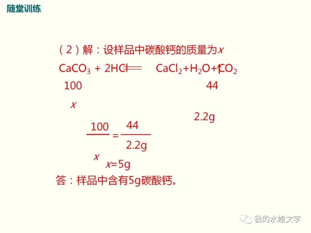 氧化铜与碳反应方程_碳和氧化铜反应的化学方程式_氧化铜和碳反应方程