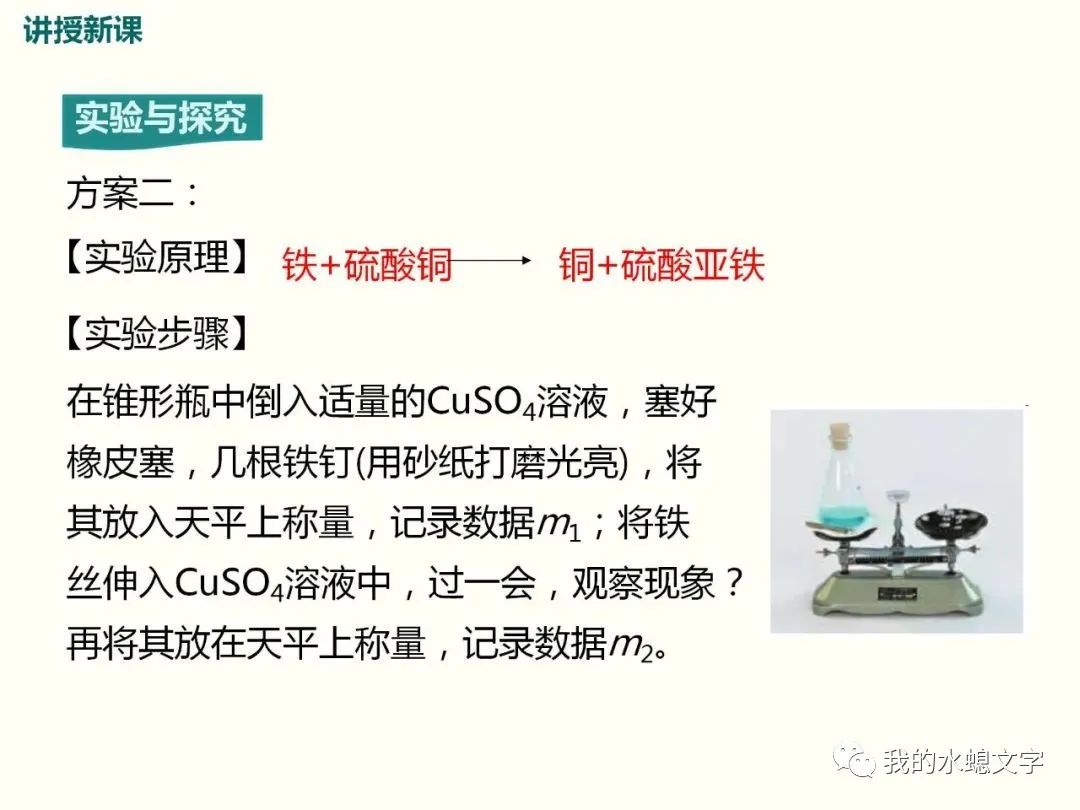 碳和氧化铜反应的化学方程式_氧化铜和碳反应方程_氧化铜与碳反应方程