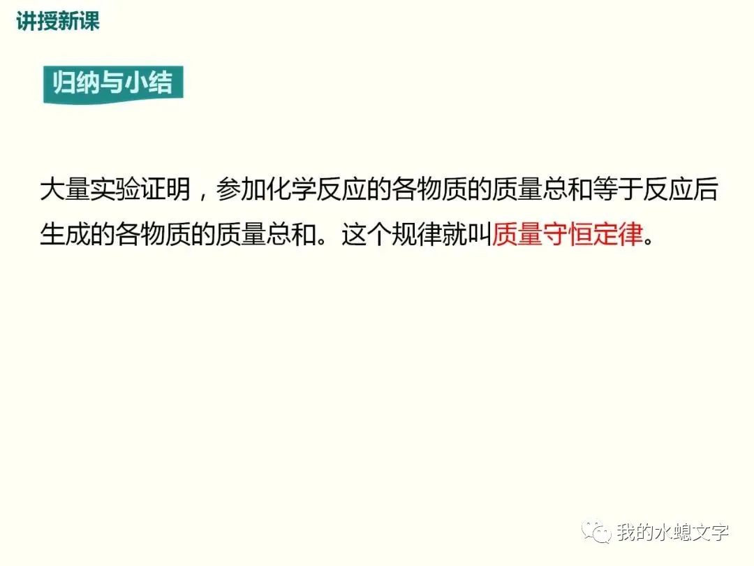 氧化铜和碳反应方程_氧化铜与碳反应方程_碳和氧化铜反应的化学方程式