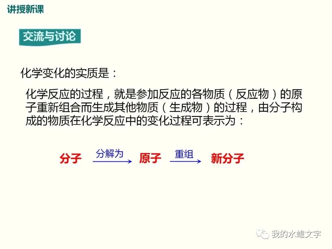 氧化铜和碳反应方程_碳和氧化铜反应的化学方程式_氧化铜与碳反应方程