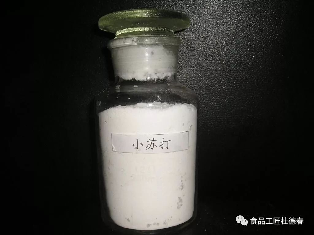 碳酸氢铵化学式_碳酸氢铵化学式化合价_碳酸氢铵化学式化学符号