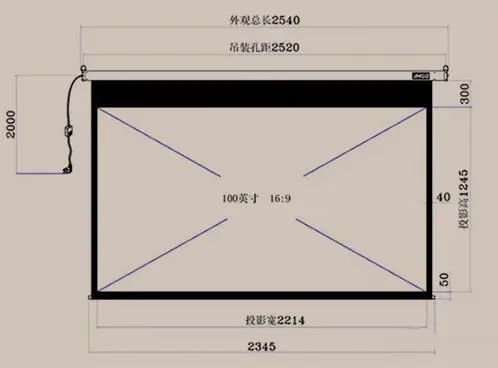 幕布寸长宽_幕布寸数怎么算_84寸幕布尺寸是多少