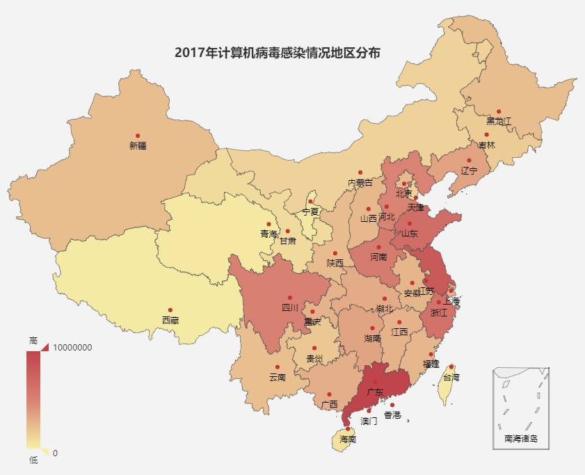 网页病毒_病毒网页图片_蓝奏跳转至病毒网页