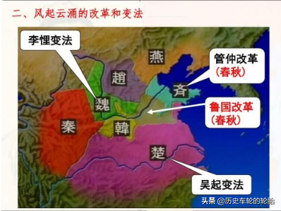 魏国是怎么灭亡的_魏国灭亡君主_魏国灭国之战