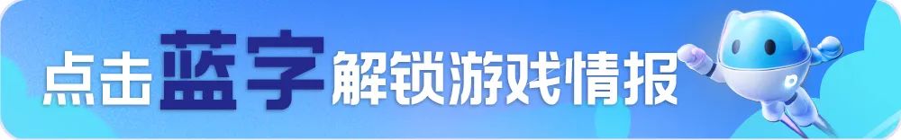 永劫无间游戏介绍_永劫无间游戏简介_永劫无间游戏故事