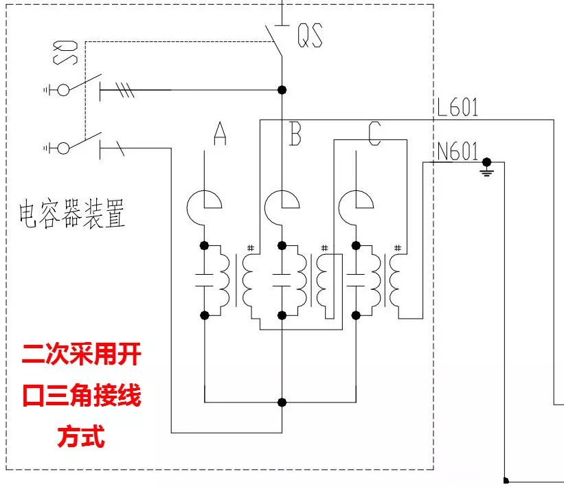 电压互感器在电路中的作用_电压互感器作用_电压互感器的作用有哪两种