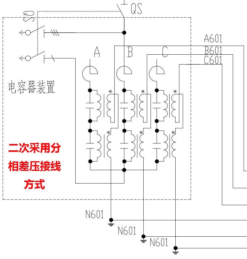 电压互感器的作用有哪两种_电压互感器作用_电压互感器在电路中的作用