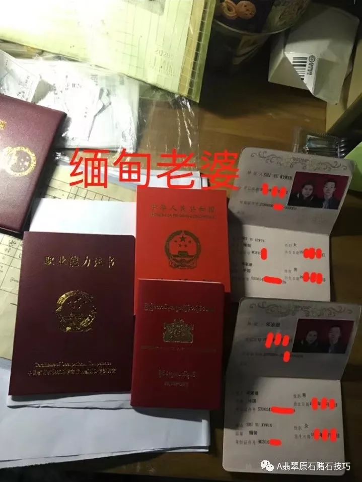 飘花的翡翠属于什么种_飘花的翡翠属于什么种_飘花的翡翠属于什么种