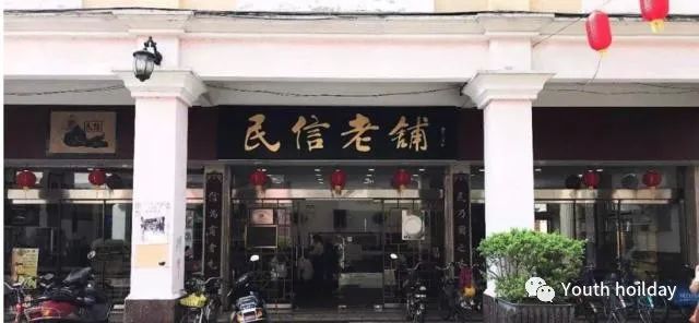 顺德美食攻略_顺德攻略旅游攻略美食_顺德必去的美食