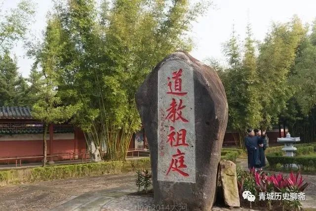 现任龙虎山张天师是谁_龙虎山现任张天师是谁_龙虎山张天师百度百科