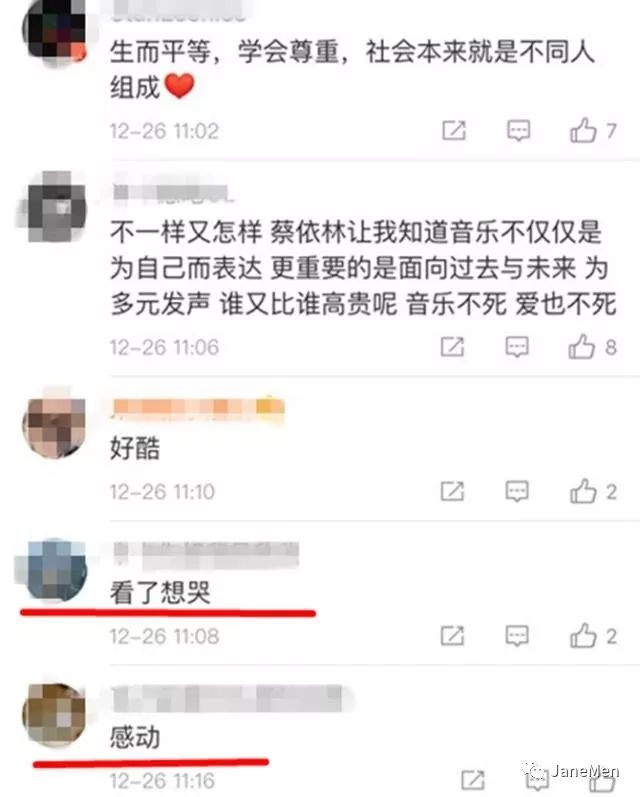 玫瑰少年歌词_歌词玫瑰少年完整版_歌词玫瑰少年周深