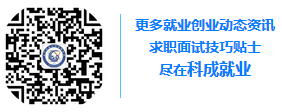 成都大学校长最新动态_现任成都大学校长简历_成都大学校长