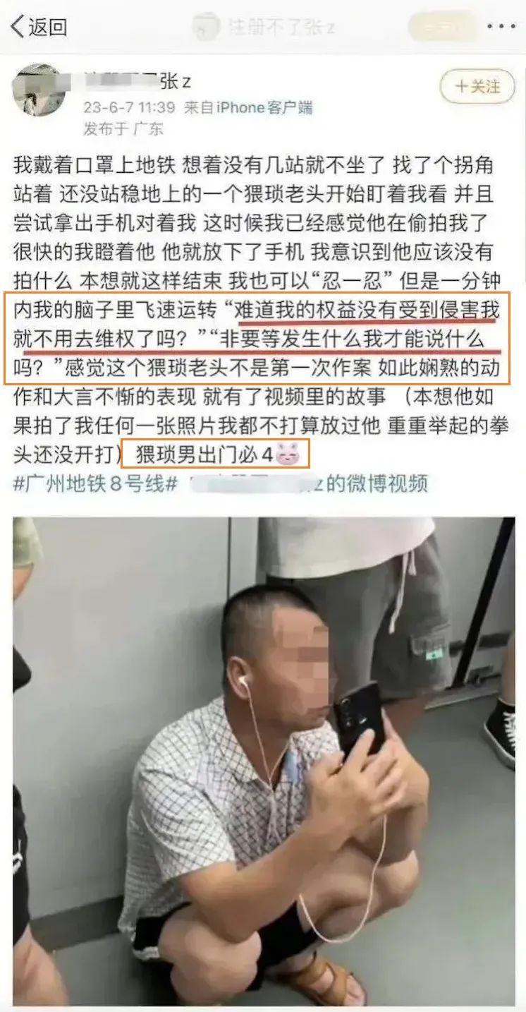 成都大学校长_成都大学校长_成都大学校长