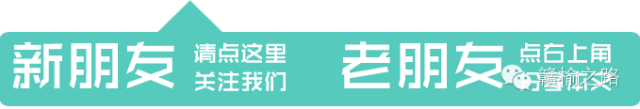 高峰微博宣布退出德云社_高峰微博_德云社高峰微博