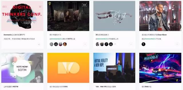 国外设计网站pinterest_国外网站设计欣赏_国外网站设计风格