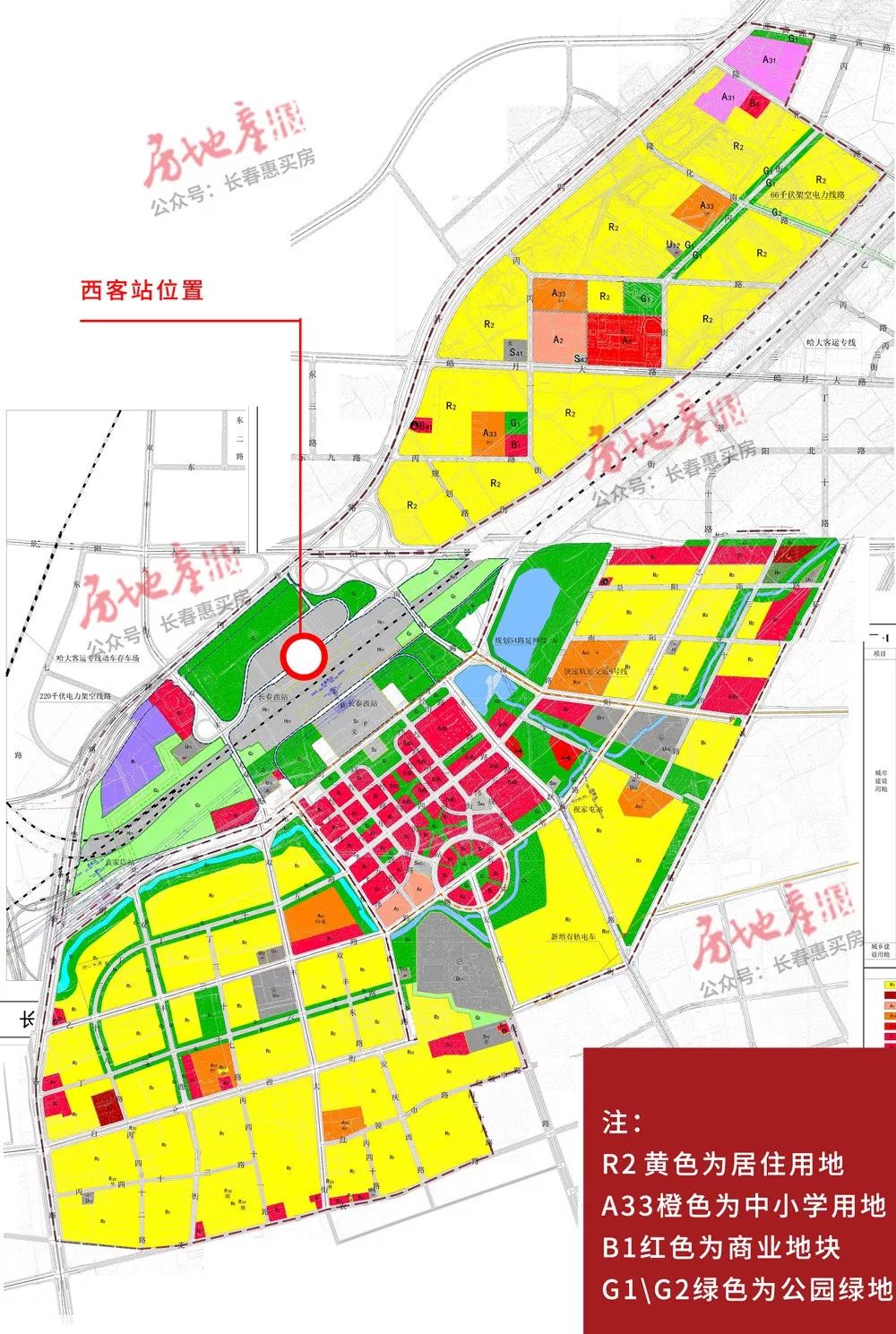 长春有几个区_长春区有多少_长春区有风险可以进京吗今天